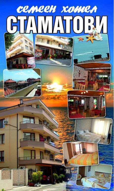 Stamatovi Family Hotel Pomorie Bagian luar foto